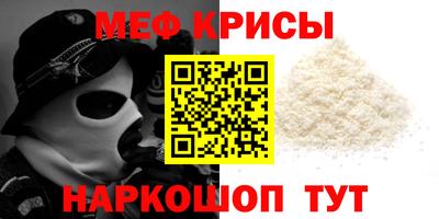амф Кохма