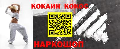 каннабис Будённовск
