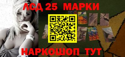 мяу мяу кристалл Бугуруслан