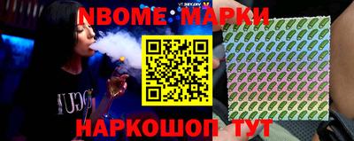мяу мяу кристалл Бугуруслан
