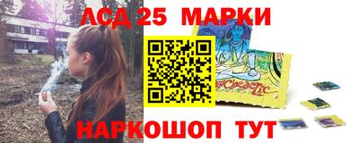 каннабис Будённовск