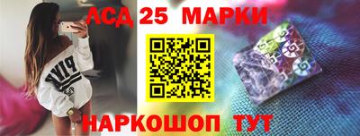 таблы Бузулук