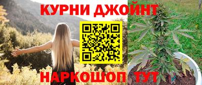 каннабис Будённовск